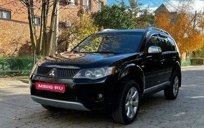 Mitsubishi Outlander III рестайлинг 3, 2007 год, 1 200 000 рублей, 1 фотография