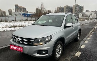 Volkswagen Tiguan I, 2013 год, 1 650 000 рублей, 1 фотография