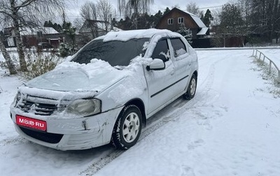 Renault Logan I, 2013 год, 1 фотография