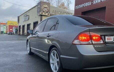 Honda Civic VIII, 2010 год, 980 000 рублей, 8 фотография