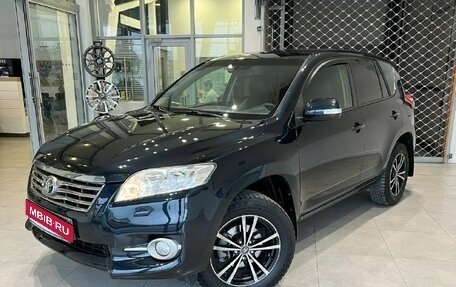 Toyota RAV4, 2011 год, 1 699 000 рублей, 2 фотография