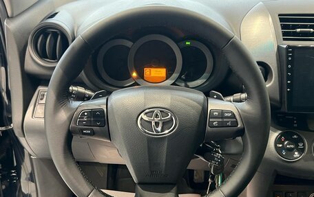 Toyota RAV4, 2011 год, 1 699 000 рублей, 18 фотография