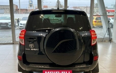 Toyota RAV4, 2011 год, 1 699 000 рублей, 9 фотография