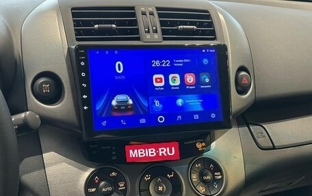 Toyota RAV4, 2011 год, 1 699 000 рублей, 20 фотография