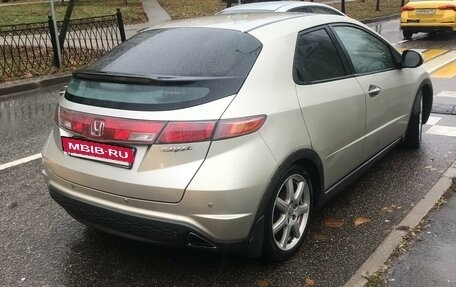 Honda Civic VIII, 2008 год, 550 000 рублей, 2 фотография