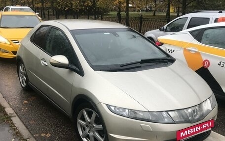 Honda Civic VIII, 2008 год, 550 000 рублей, 3 фотография