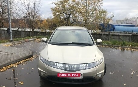 Honda Civic VIII, 2008 год, 550 000 рублей, 5 фотография