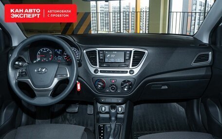 Hyundai Solaris II рестайлинг, 2019 год, 1 564 862 рублей, 7 фотография