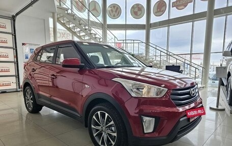 Hyundai Creta I рестайлинг, 2020 год, 1 949 000 рублей, 5 фотография