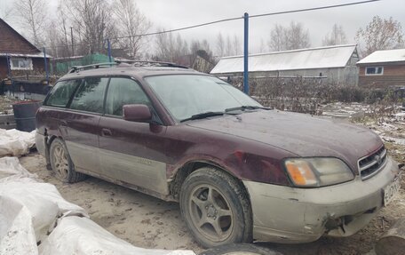 Subaru Legacy III, 2001 год, 250 000 рублей, 3 фотография