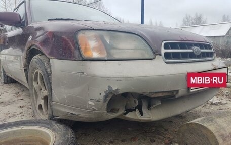 Subaru Legacy III, 2001 год, 250 000 рублей, 13 фотография