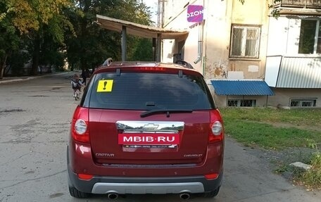 Chevrolet Captiva I, 2008 год, 1 300 000 рублей, 5 фотография