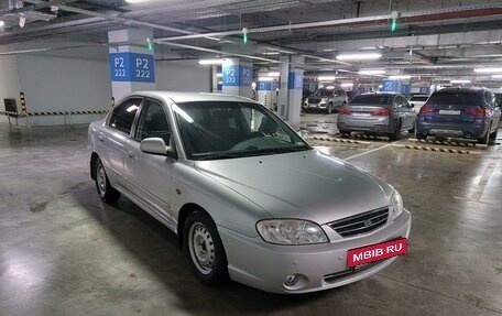 KIA Spectra II (LD), 2008 год, 580 000 рублей, 5 фотография