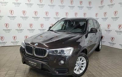 BMW X3, 2014 год, 2 150 000 рублей, 1 фотография