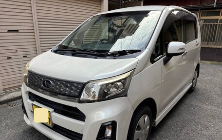 Daihatsu Move VI рестайлинг, 2013 год, 580 999 рублей, 1 фотография