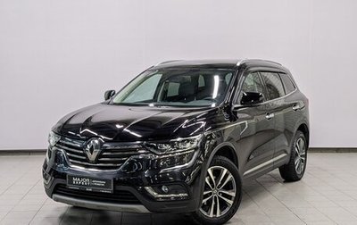 Renault Koleos II, 2017 год, 2 440 000 рублей, 1 фотография