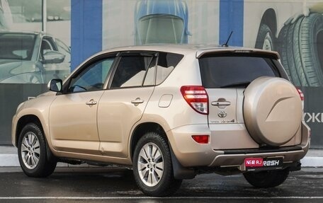 Toyota RAV4, 2009 год, 1 599 000 рублей, 2 фотография