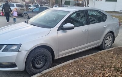 Skoda Octavia, 2019 год, 990 000 рублей, 1 фотография