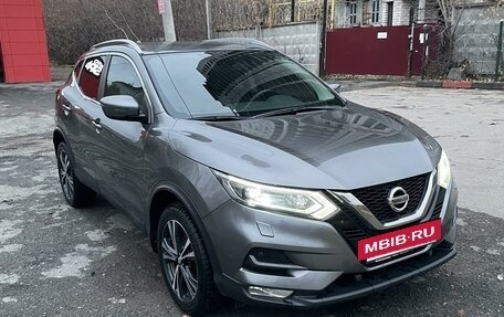 Nissan Qashqai, 2019 год, 2 650 000 рублей, 4 фотография