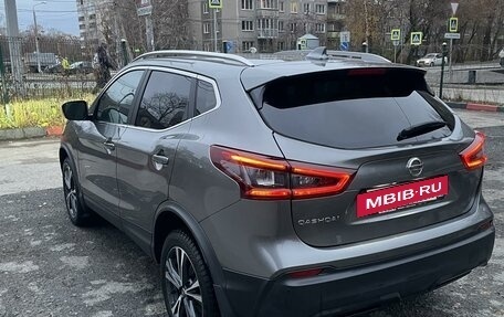 Nissan Qashqai, 2019 год, 2 650 000 рублей, 8 фотография