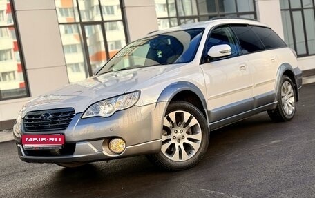 Subaru Outback III, 2006 год, 790 000 рублей, 2 фотография