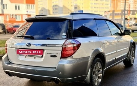 Subaru Outback III, 2006 год, 790 000 рублей, 8 фотография