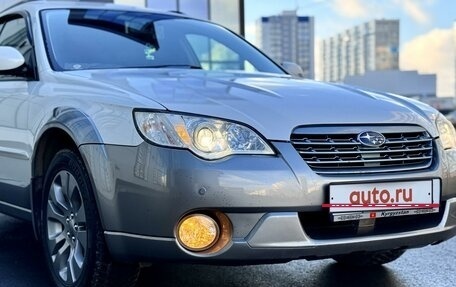 Subaru Outback III, 2006 год, 790 000 рублей, 27 фотография