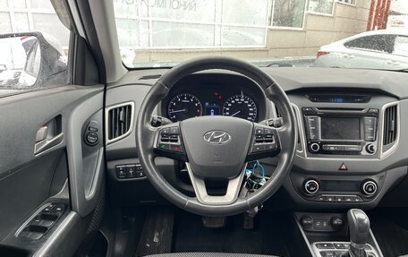 Hyundai Creta I рестайлинг, 2017 год, 6 фотография