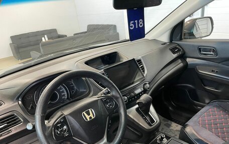 Honda CR-V IV, 2013 год, 2 149 000 рублей, 11 фотография