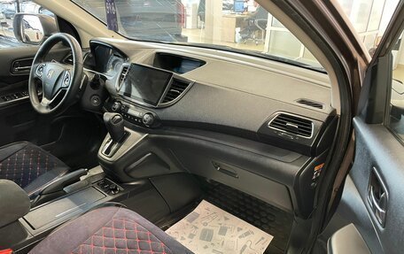 Honda CR-V IV, 2013 год, 2 149 000 рублей, 12 фотография