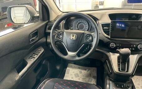 Honda CR-V IV, 2013 год, 2 149 000 рублей, 14 фотография