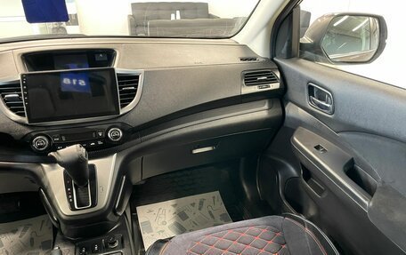 Honda CR-V IV, 2013 год, 2 149 000 рублей, 15 фотография