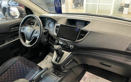 Honda CR-V IV, 2013 год, 2 149 000 рублей, 13 фотография