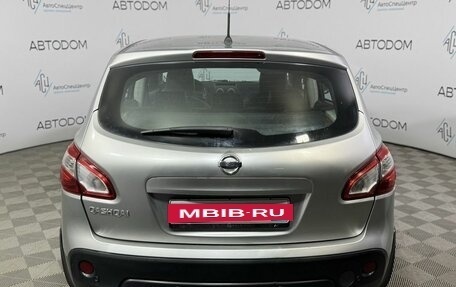 Nissan Qashqai, 2010 год, 1 086 000 рублей, 4 фотография