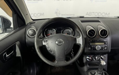 Nissan Qashqai, 2010 год, 1 086 000 рублей, 12 фотография