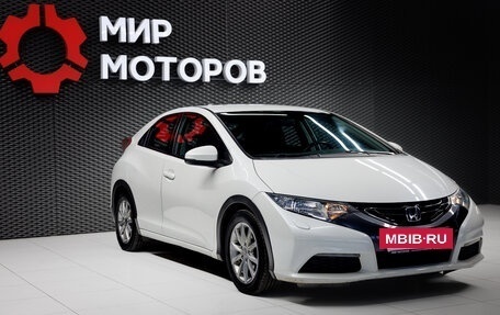 Honda Civic IX, 2012 год, 1 650 000 рублей, 3 фотография