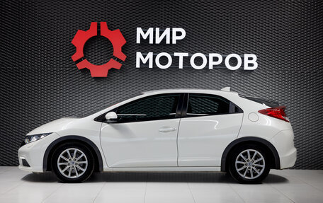 Honda Civic IX, 2012 год, 1 650 000 рублей, 30 фотография