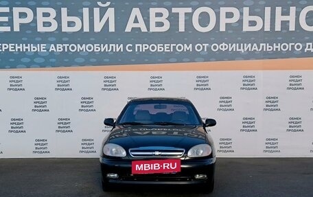 Chevrolet Lanos I, 2008 год, 279 000 рублей, 2 фотография