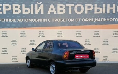 Chevrolet Lanos I, 2008 год, 279 000 рублей, 7 фотография