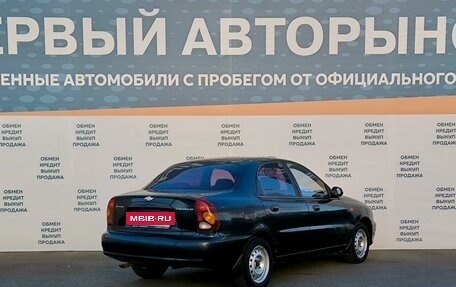 Chevrolet Lanos I, 2008 год, 279 000 рублей, 5 фотография