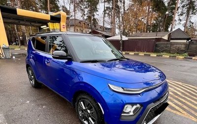 KIA Soul III, 2019 год, 2 300 000 рублей, 1 фотография