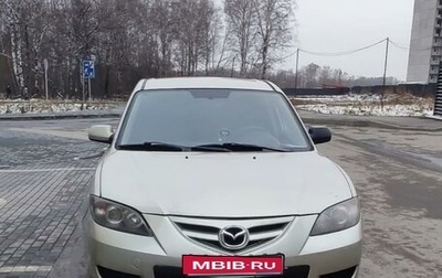 Mazda 3, 2004 год, 515 000 рублей, 1 фотография