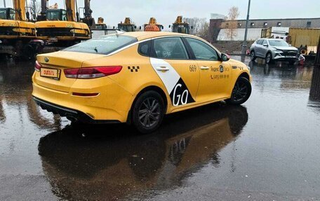 KIA Optima IV, 2019 год, 1 210 000 рублей, 3 фотография