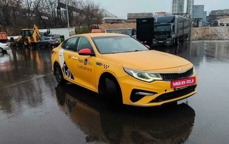 KIA Optima IV, 2019 год, 1 210 000 рублей, 2 фотография