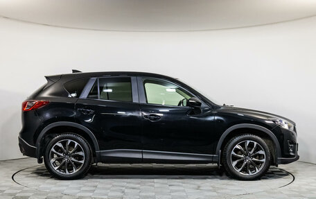 Mazda CX-5 II, 2015 год, 2 170 000 рублей, 4 фотография