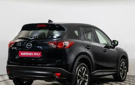 Mazda CX-5 II, 2015 год, 2 170 000 рублей, 5 фотография