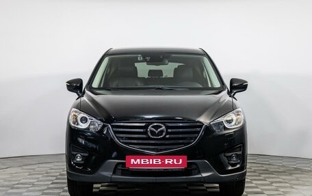 Mazda CX-5 II, 2015 год, 2 170 000 рублей, 2 фотография