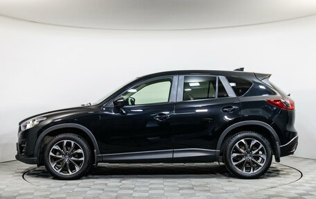 Mazda CX-5 II, 2015 год, 2 170 000 рублей, 8 фотография