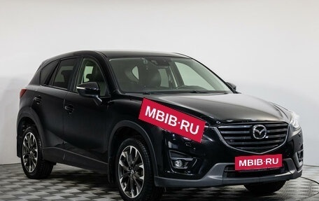 Mazda CX-5 II, 2015 год, 2 170 000 рублей, 3 фотография