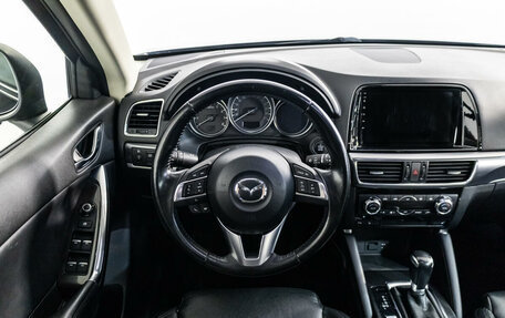 Mazda CX-5 II, 2015 год, 2 170 000 рублей, 15 фотография